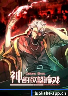 正式上线